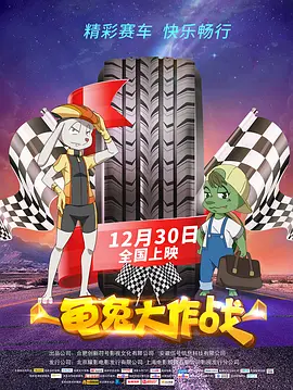 国产免费网址